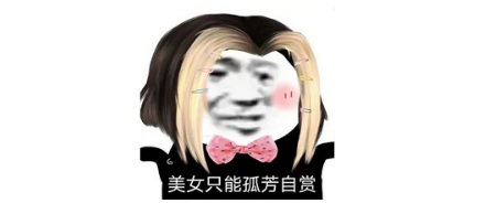 为啥千万不能散着头发泡温泉？