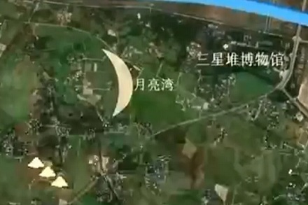 为什么三星堆叫「三星」，不叫「一星」「二星」？