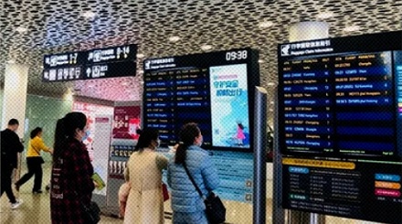 为啥说去深圳机场得闭上眼睛？