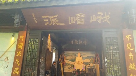 武侠小说里的「门」和「派」有什么区别？