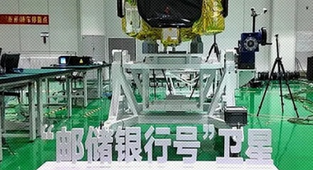 为啥银行都喜欢往天上放卫星？