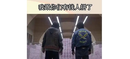 为啥泰坦尼克号是「邮轮」而不是「游轮」？