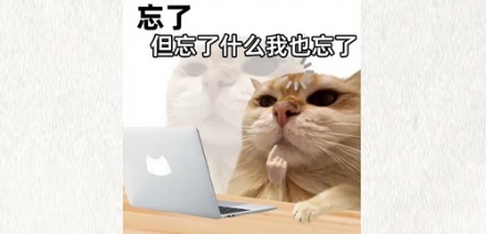 为什么海蛞蝓是 AI 的「导师」？