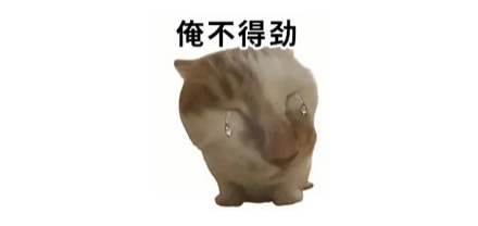 为啥鼻炎发作的时候，越擤其实会越堵？
