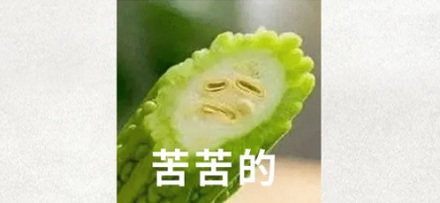 为什么不建议大家买深色蛋糕？