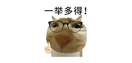 为什么豆腐乳的标签上会写着「内含定位器」？