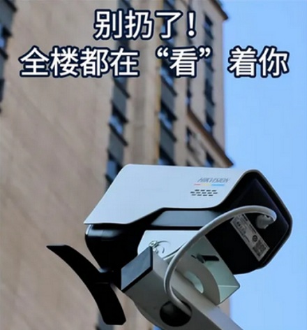 为什么小区里总会有几个仰着朝天拍的摄像头？究竟在拍什么？
