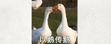 喝到特别好喝的汤，为什么说「鲜掉眉毛」？