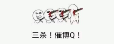 为什么一场手术的死亡率还能高达 300%？这是咋算出来的？