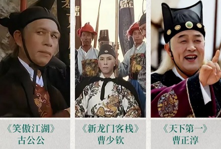 港片里的太监，为啥个个都是武林高手？