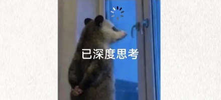 为什么飘在水上的头发丝的影子是一节一节的？