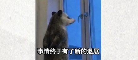 大腿长度，为啥和糖尿病有关？