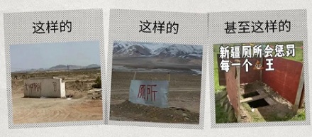 为什么去新疆旅游，一定要带把伞？