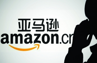 希腊语中亚马逊Amazon的意思是「没有乳房的女人