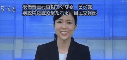 「不治身亡」是治了还是没治？