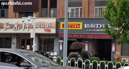 大部分洗车店旁有家足疗店？